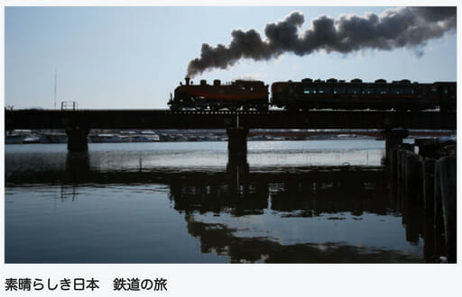 地上波がつまらない、ならBSを観ればいいじゃない！ 3連休にもオススメBS番組10選の画像7