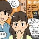 『舞いあがれ！』“人生の主役”を諦めたかのような主人公と、悲しみの連鎖（第15週）