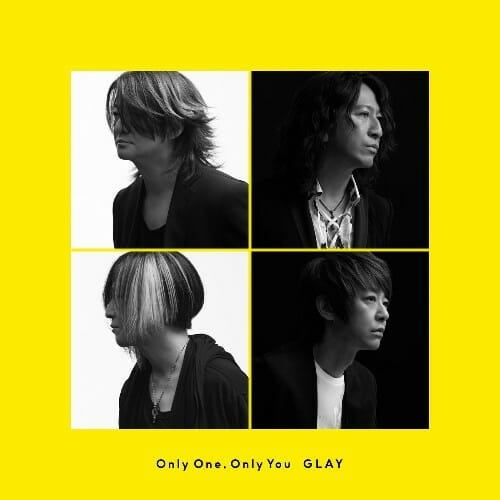 GLAYとレゲエ～ビッグビート～R&B　進化し続ける「伝説のバンド」の音楽的挑戦とはの画像2