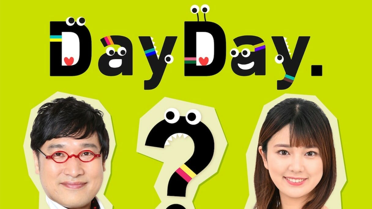 日テレ局アナの不満が大爆発!?　新番組『DayDay.』にNHK武田真一アナ投入で…