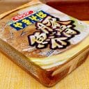 ペヤングなのにつけ麺「とみ田」インスパイア系？　新作3品レビュー