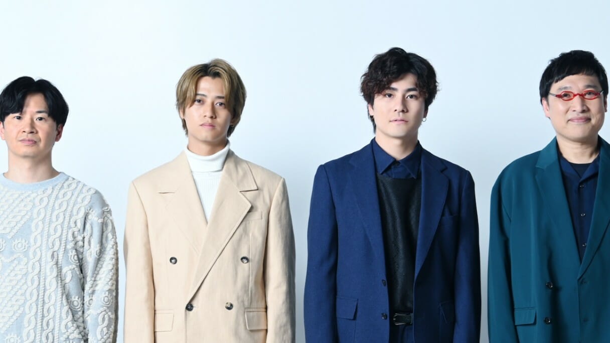 高橋海人×森本慎太郎、オードリー若林＆南キャン山里役で賛否「なぜジャニーズ？」