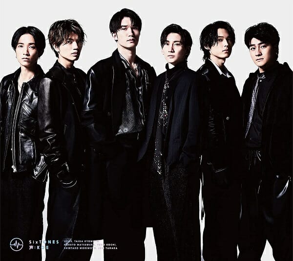 SixTONES『声』、ジャンルの幅をさらに広げ「声」の持つ多彩な表情を生かしたアルバムの画像1