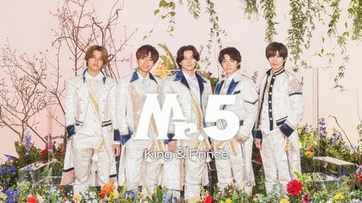 King & Prince初ベストは王子様イメージ回帰で「6人のキンプリ」強調…岩橋玄樹の声も残る？の画像