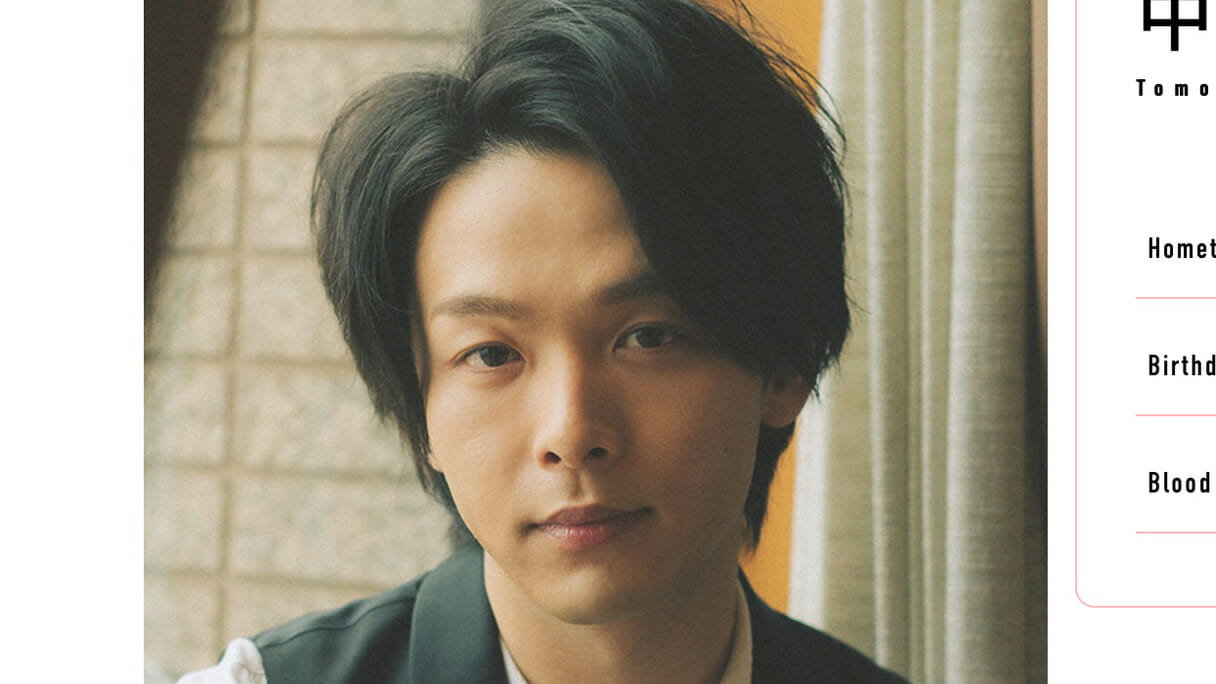 中村倫也、ガッキーに「フラレて」しまった？ CMひっそり降板に