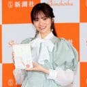元日向坂46・宮田愛萌が初の小説集『きらきらし』刊行、アイドル卒業でイメチェン？