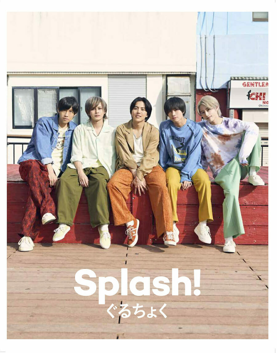 現役ホストアイドルが仕掛ける「沖縄ロケ写真集」と「リアルオークション」って何?の画像2