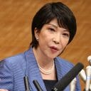 「最も総理に近い女性議員」だった高市早苗大臣がハマった“罠の戦争”の深い闇