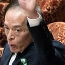 植田和男日銀総裁候補、早々に金融政策変更に動くのではないか？