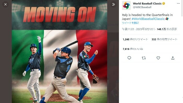 WBC準決勝で侍ジャパンと対戦…イタリアの野球が躍進した理由とはの画像