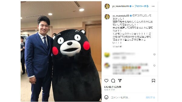 ヤクルト村上宗隆、今度はインフルエンサーが“男女の仲”告発準備で大ピンチ？の画像