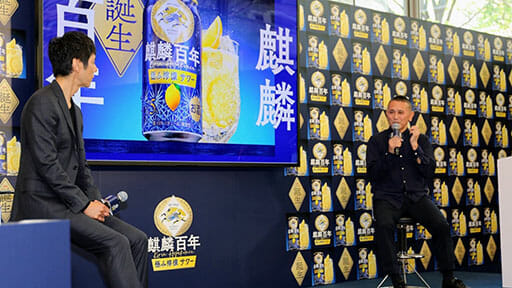 キリンの新レモンサワーCMに出演した西島秀俊「実はビール党なんですけど」の画像3