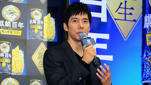 キリンの新レモンサワーCMに出演した西島秀俊「実はビール党なんですけど」の画像4