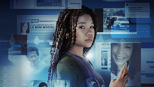 映画『search/#サーチ2』の「全画面伏線アリ」は言い過ぎじゃなかった…の画像1