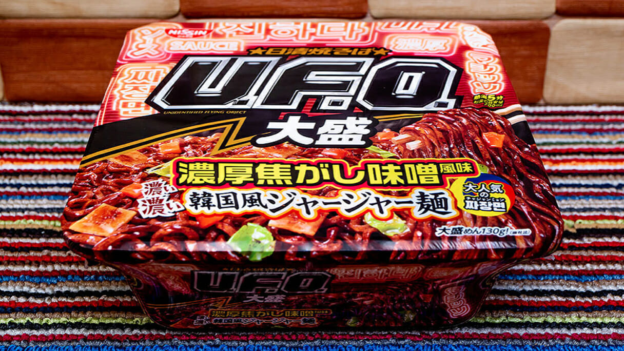 日清「U.F.O.」から辛くて甘~い韓国風カップ麺登場、新商品4品レビュー!の画像16