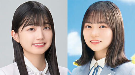 乃木坂46五百城茉央＆日向坂46正源司陽子だけじゃない！ 別グループのいとこアイドルが多い理由の画像1