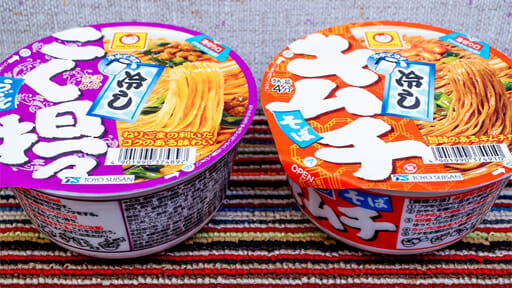 梅雨を乗り切る！　汁なしカップ麺のキーワードは「ハワイアン」「ニボ玉」「冷し」の画像10