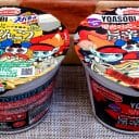 YOASOBIと「スーパーカップ」の異色コラボカップ麺！「塩とんこつ」と「旨辛醤油」両方食べてみる