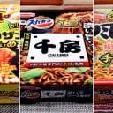 千里眼、千房、風来坊…「汁なしカップ麺」東名阪対決！