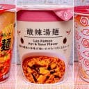 セブンイレブン、ローソン、西友…「酸辣湯麺」のカップ麺、どれがおいしい？