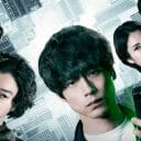 坂口健太郎『CODE』が1位！ 『ダイマジン』『ウソ婚』の勢いも注目…TVerドラマ人気ランキング