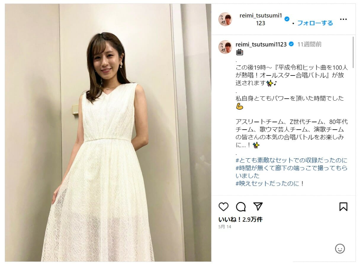 フジ堤礼実アナ、男性人気拡大で『Live News α』視聴率上昇！　写真集の話も進行中かの画像