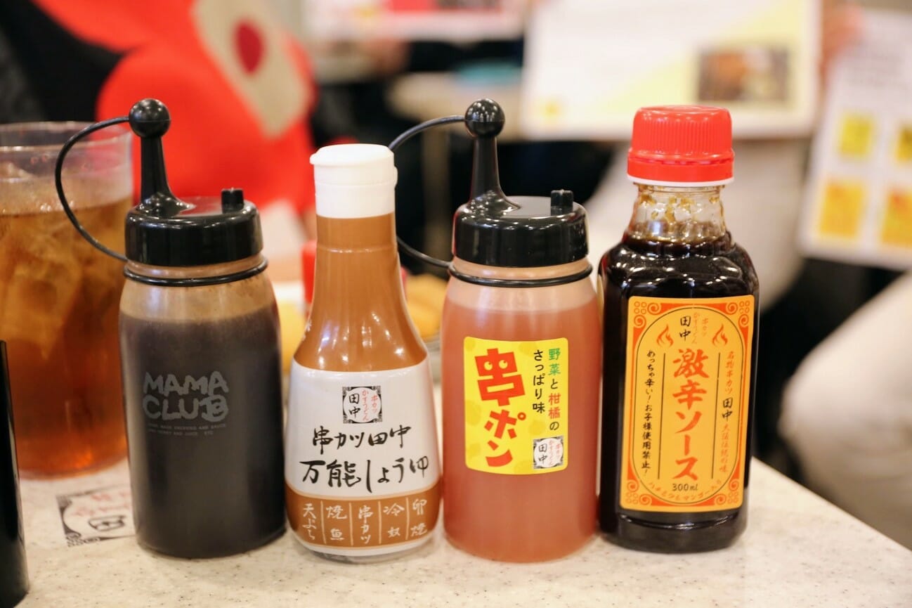 串カツ田中とミツカンが新ソース「串ポン」を共同開発！社長2人が明かす舞台裏の画像2