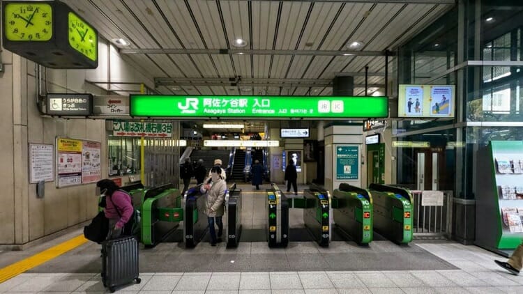 阿佐ヶ谷駅入口の様子