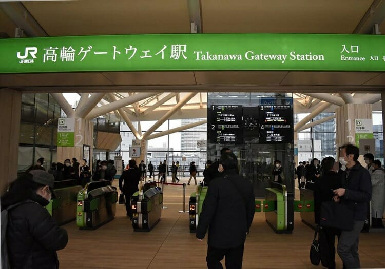 高輪ゲートウェイ駅入口の様子