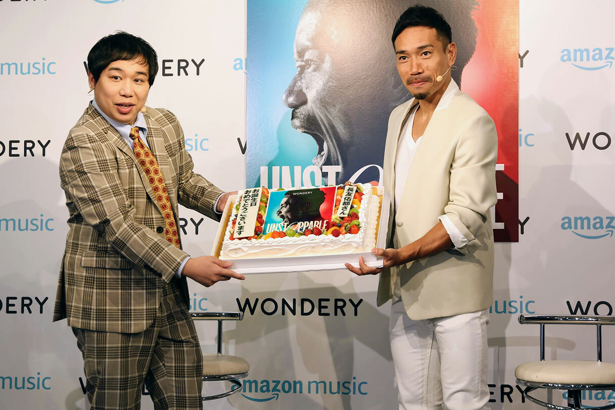 霜降り明星・せいやと長友佑都のアンストッパブルなサッカー談義の画像8