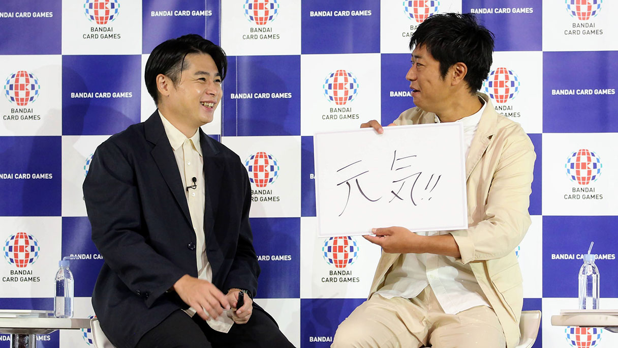 ノブコブ吉村「『ハァ~イ!!』はいま底値」バンダイの発表会で大暴れ  の画像4