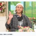 『徹子の部屋』ピン芸人・ヒロシ、6度目の地獄へ……破壊と再生のレクイエム