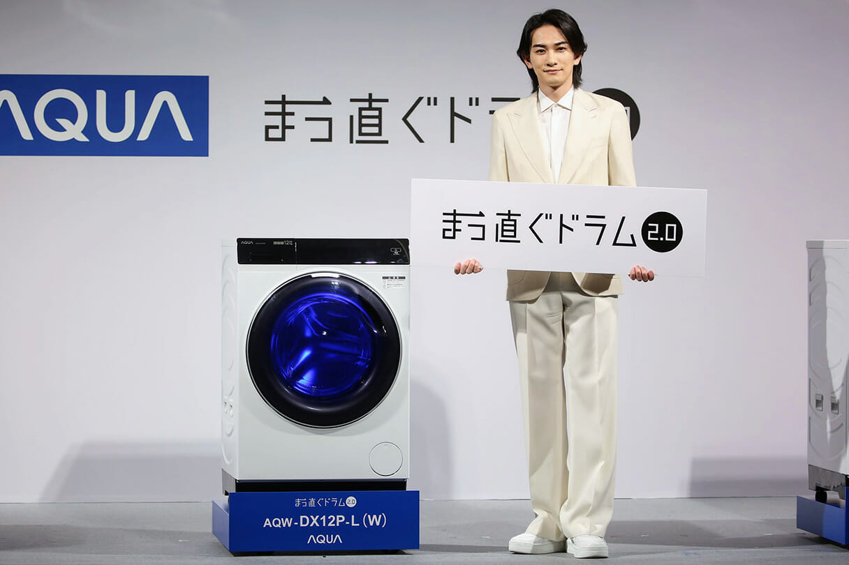 俳優界きっての洗濯好き町田啓太、AQUAの最新ドラム式洗濯乾燥機のプレゼントで親孝行?の画像1