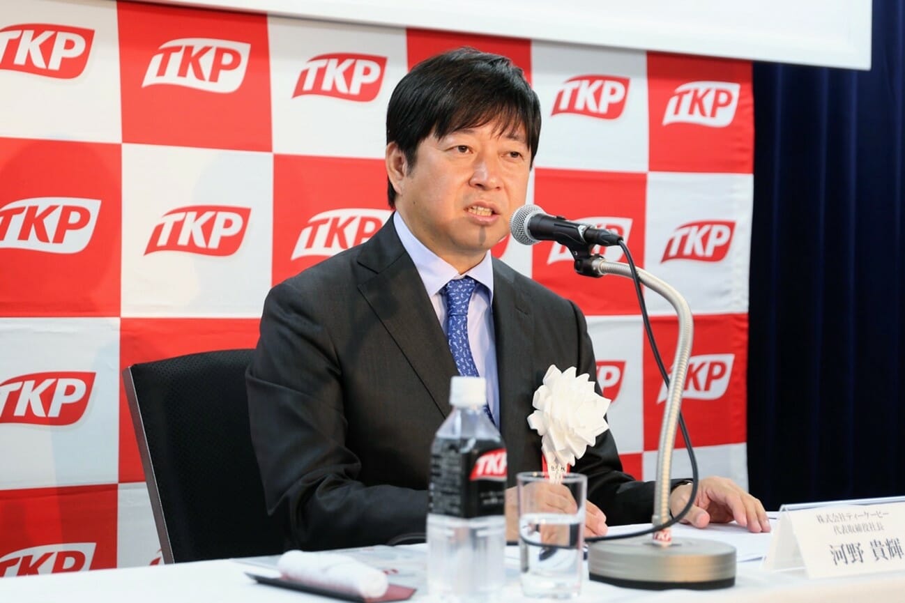 「TKP秋葉原カンファレンスセンター」がオープン、大規模な社内イベントの需要回復も追い風にの画像2