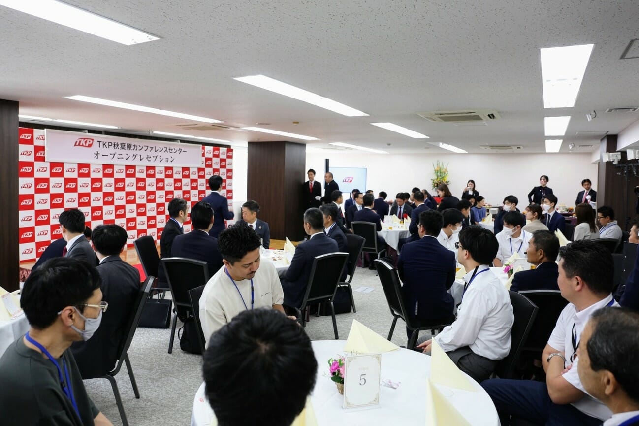 「TKP秋葉原カンファレンスセンター」がオープン、大規模な社内イベントの需要回復も追い風にの画像3