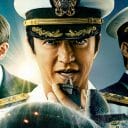 大沢たかお主演の映画『沈黙の艦隊』は当たってもドラマ『ONE DAY』が当たらなかった理由