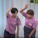 天才ピアニストが『NHK新人お笑い大賞』制覇！　『M-1』に挑む若き“2冠王者”たち