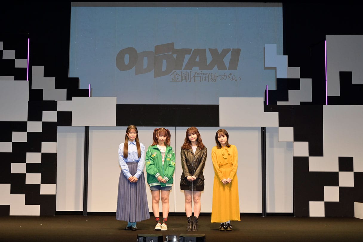 乃木坂＆AKBの注目株が躍動する『オッドタクシー』、アイドル舞台の本流となるかの画像1