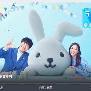 麒麟・川島明が「出演本数ランキング」1位獲得! 「売れる」ことを心に決めた男の15年間