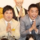 爆笑問題・太田光がNEWS・加藤シゲアキに激白「漫才は苦しくてしょうがない」