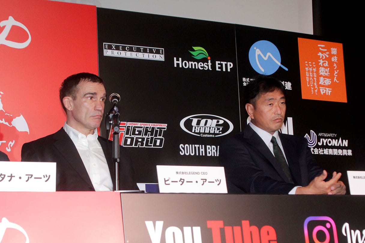 ピーター・アーツがキックボクシング新団体『レジェンド』設立! 3月24日、第1回大会開催の画像2