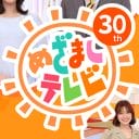 「ずっと低空飛行」「明らかにマンネリ」「即打ち切り候補」…民放の帯番組を総検証!