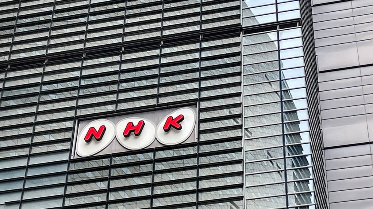 NHK新情報番組『ニュースーン』の長時間生放送が絶対に当たらない構造的な理由の画像1