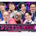 『R-1グランプリ』王者に街裏ぴんく！　全ネタレビューで振り返る【前編】