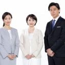 テレ東・大江麻理子から相内優香にエース交代？　退社続出で「世代交代」が急務に