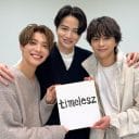 セクゾ改め「timelesz」異例の新メンバー募集…「攻めの姿勢歓迎」「良さなくなる」と賛否