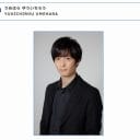 人気声優・梅原裕一郎が「既婚隠し」で謝罪…過去には津田健次郎らも報道で発覚