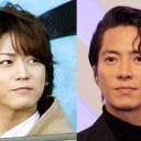 亀梨和也『Destiny』と山下智久『ブルーモーメント』が配信トップ争いへ！　「修二と彰」対決にファン沸く