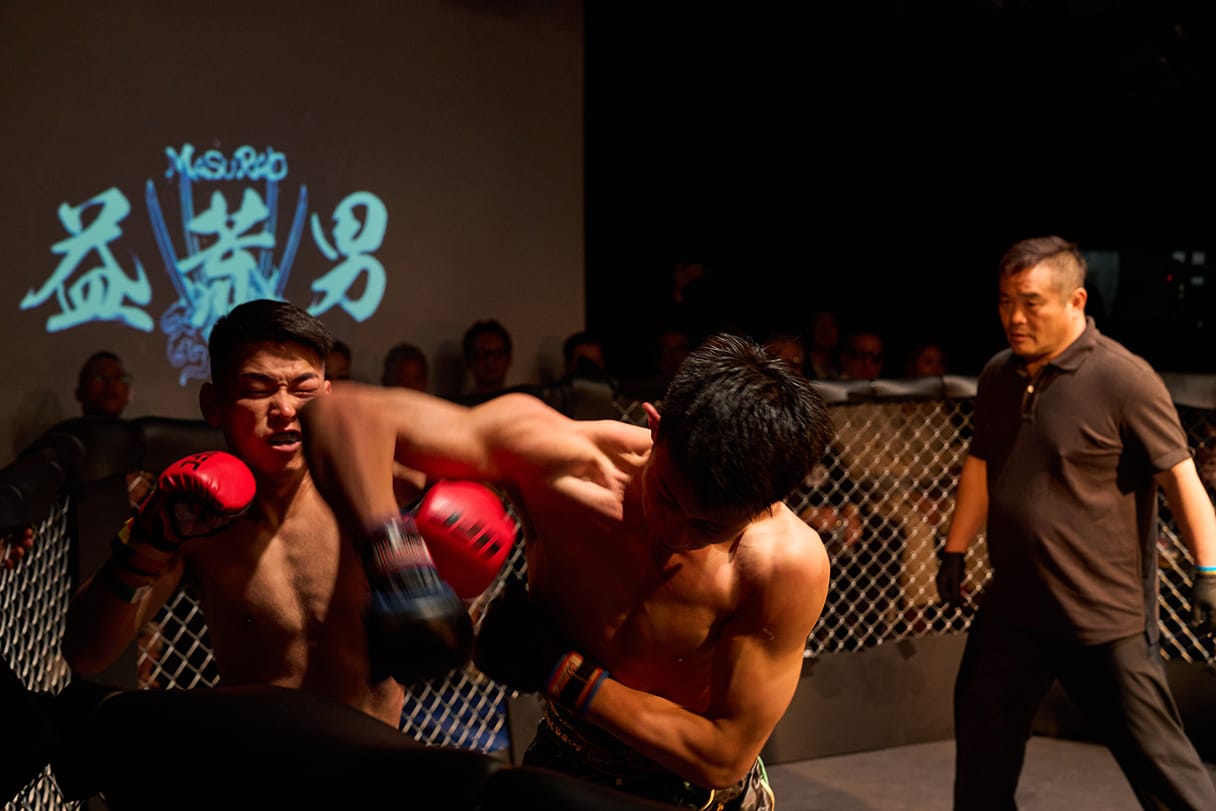 激突!地下格団体抗争戦―血しぶきと気炎に染まった喧嘩バトルの全貌の画像9