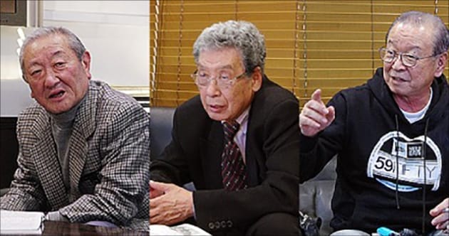 シンクタンクに所属するレジェンド達(中野渡清一氏、平井雄二氏、境征勝氏)